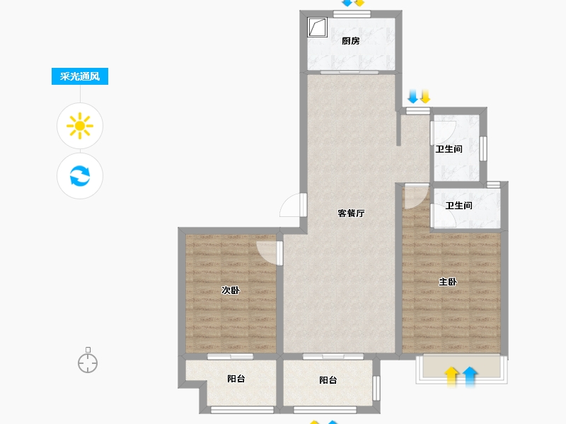 河南省-漯河市-华泰·云筑-89.60-户型库-采光通风