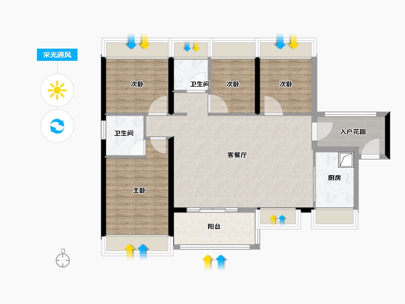 广东省-广州市-越秀TOD星汇城-97.60-户型库-采光通风