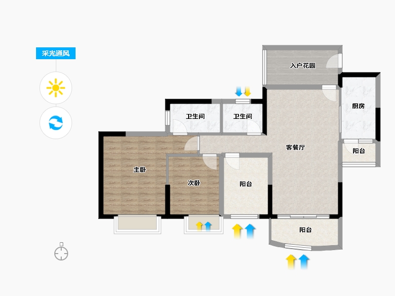 广东省-广州市-星河山海湾-83.94-户型库-采光通风