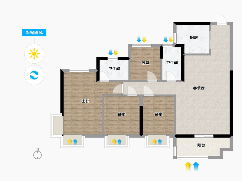 广东省-东莞市-保利·四季和颂-97.29-户型库-采光通风