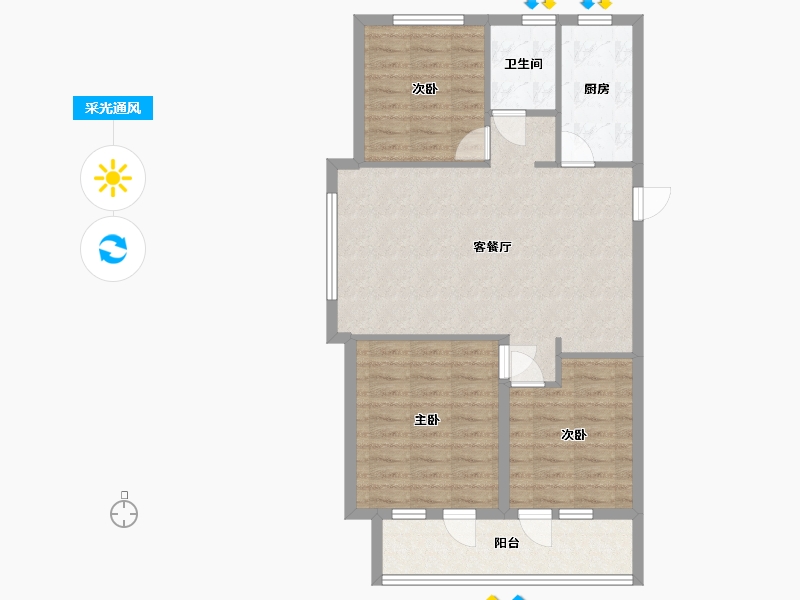 山东省-聊城市-民生城市玖玺-93.60-户型库-采光通风