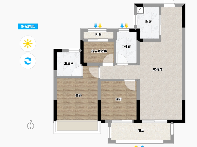 浙江省-金华市-交投绿城春风雅园-71.20-户型库-采光通风