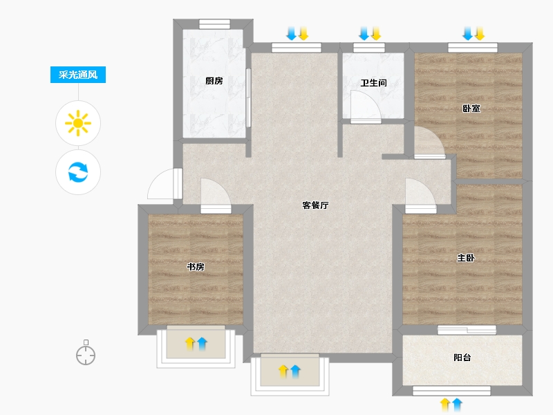 河北省-石家庄市-融创臻园壹号-73.00-户型库-采光通风