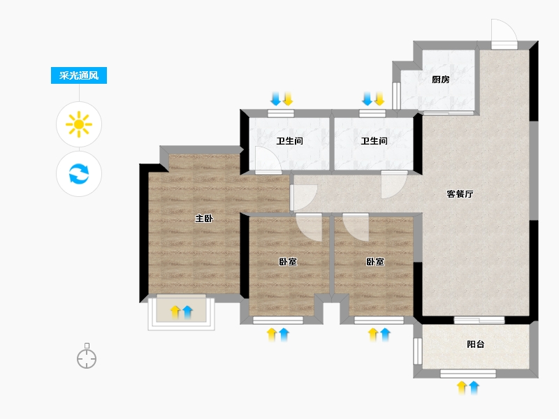 广东省-东莞市-保利·四季和颂-70.28-户型库-采光通风