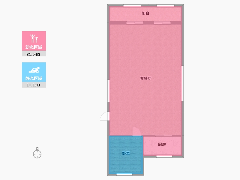 福建省-宁德市-宏地滨江印-86.00-户型库-动静分区