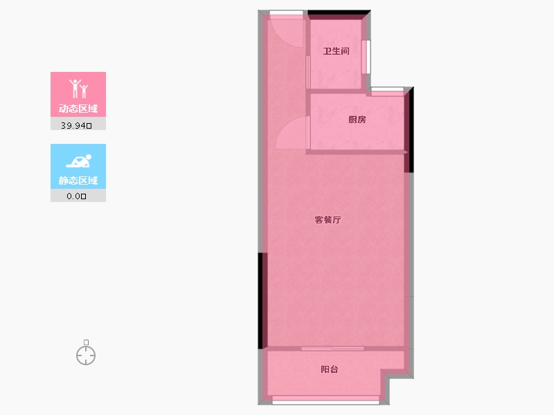 福建省-福州市-阳光城悠澜郡(二区)-35.30-户型库-动静分区