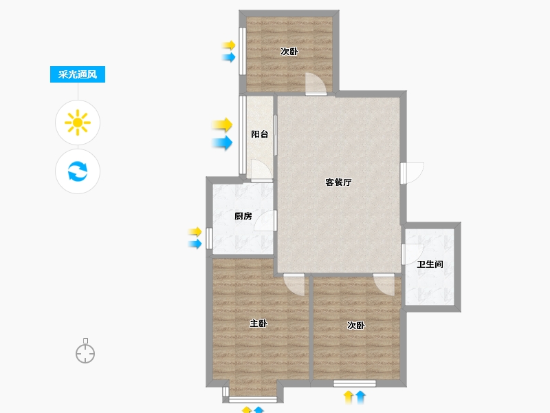 天津-天津市-兴旺居-86.63-户型库-采光通风