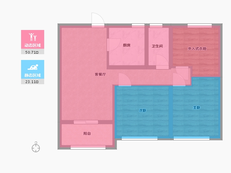 江苏省-徐州市-侯集新园-65.00-户型库-动静分区