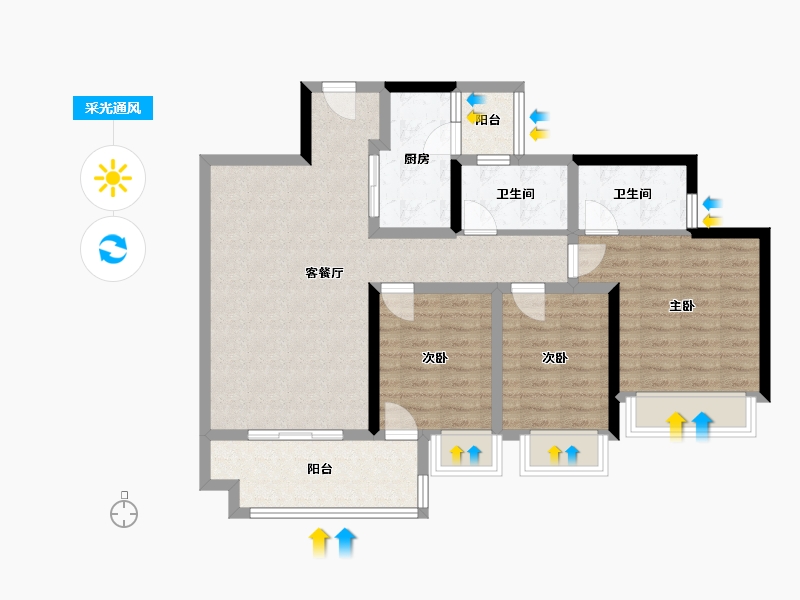 四川省-成都市-蓝光长岛国际社区-88.37-户型库-采光通风