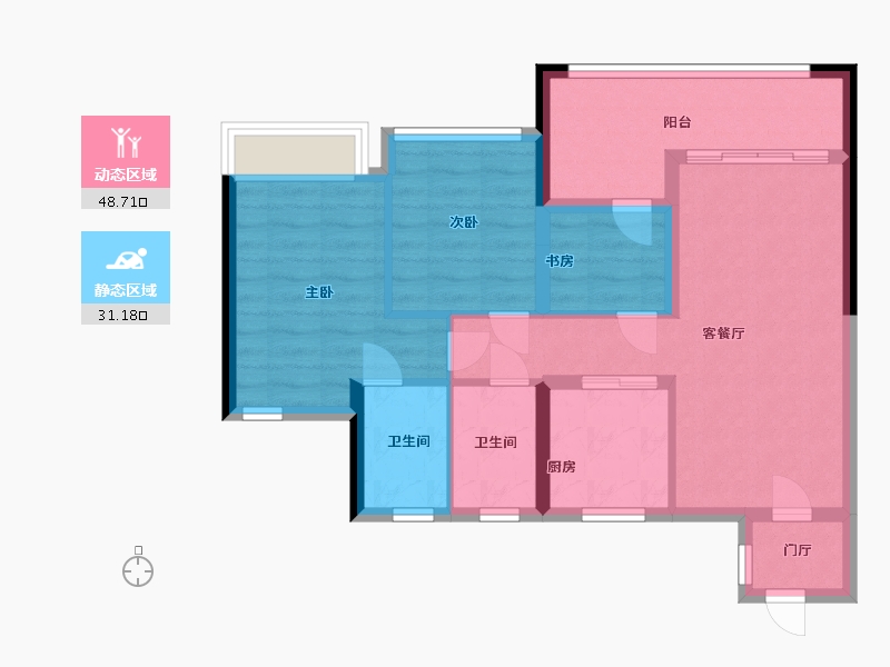 广东省-广州市-中海浣花里（紫兰苑）-70.67-户型库-动静分区