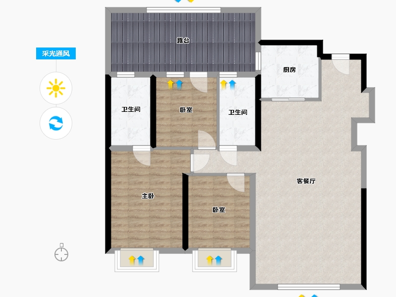 陕西省-西安市-绿城西安拾光屿-111.25-户型库-采光通风