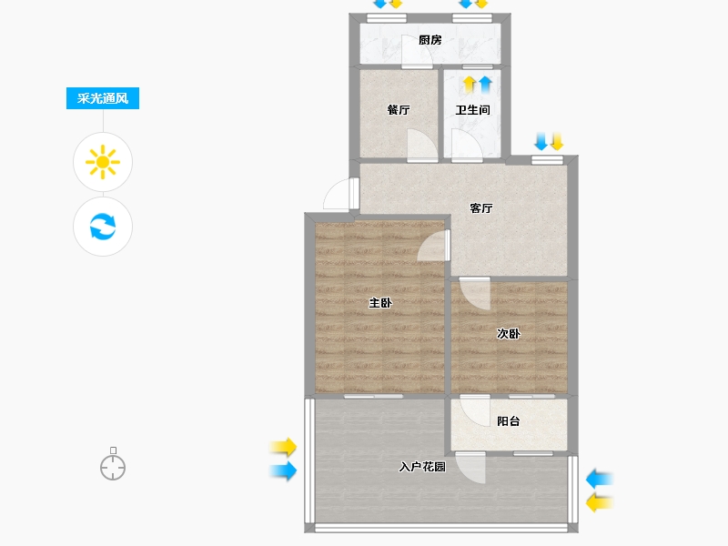 江苏省-苏州市-苏苑新村-北区-47.10-户型库-采光通风