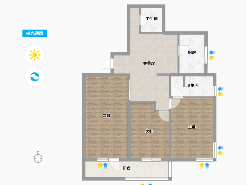 北京-北京市-定慧东里-80.00-户型库-采光通风