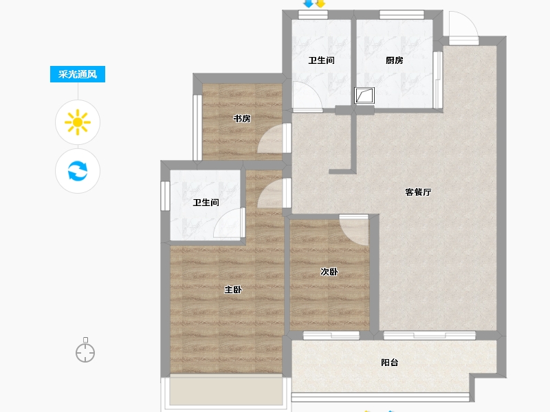 广东省-广州市-星汇云城-80.00-户型库-采光通风