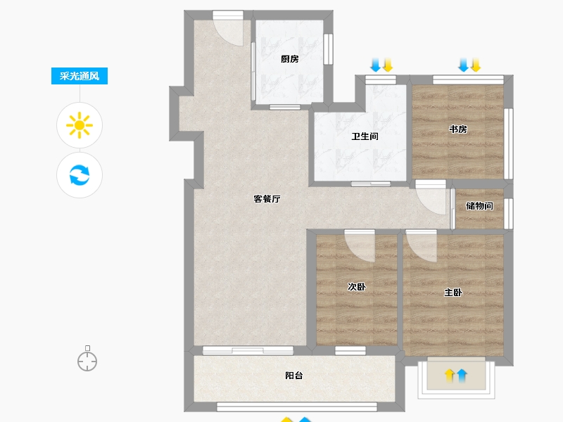 广东省-深圳市-信城缙华府-65.60-户型库-采光通风