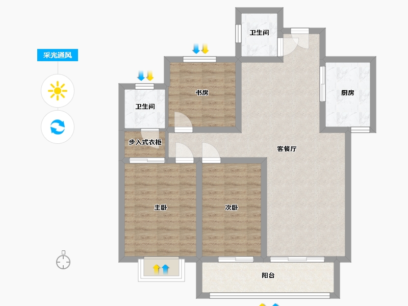 河北省-邯郸市-建安锦城-96.80-户型库-采光通风