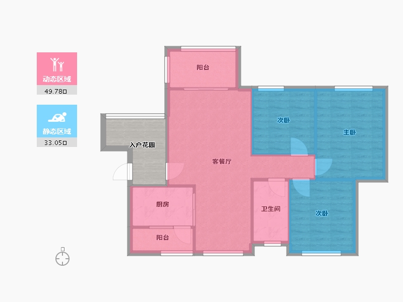 四川省-成都市-百悦天鹅湖-72.69-户型库-动静分区