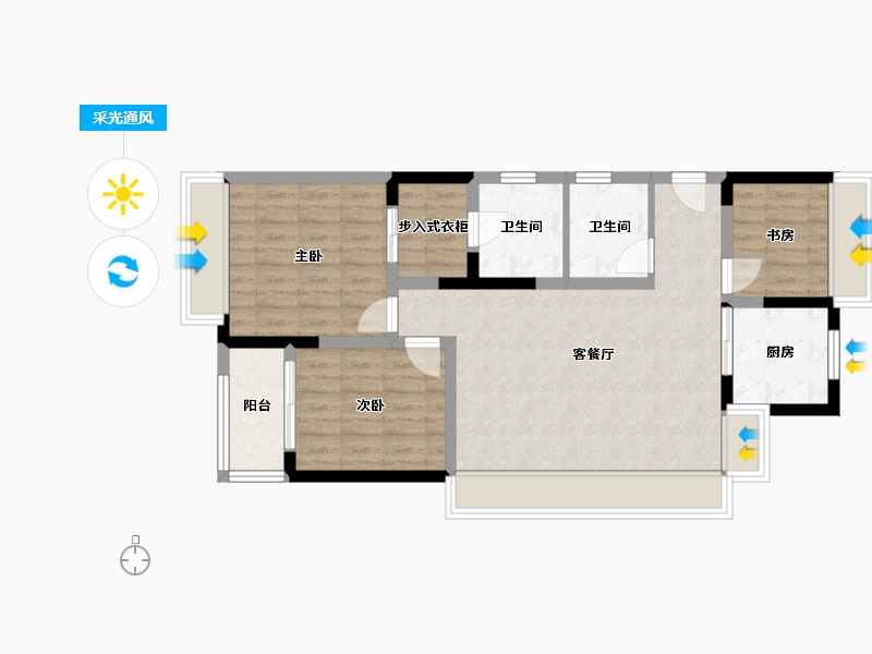 贵州省-贵阳市-中铁我山-88.00-户型库-采光通风