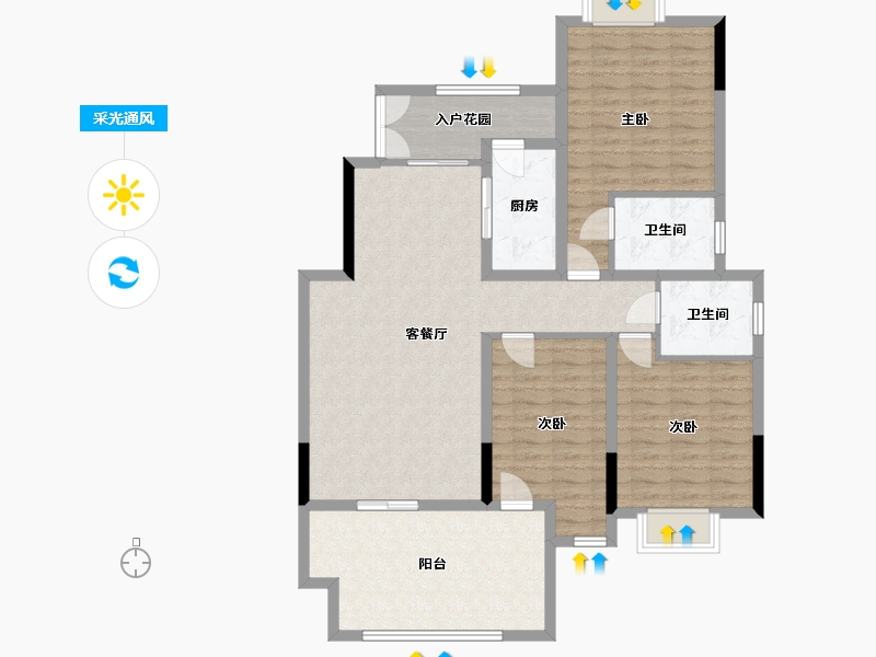 重庆-重庆市-建工新岭域-113.69-户型库-采光通风