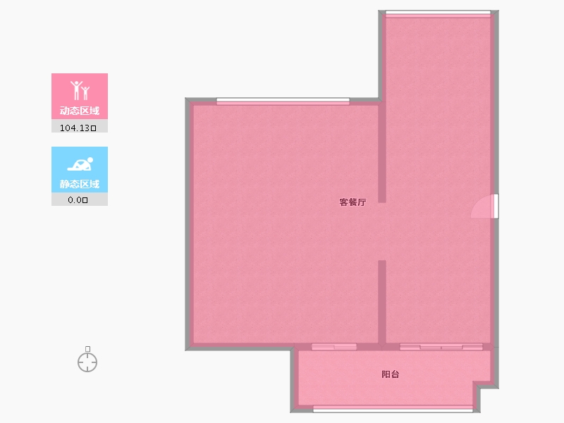 福建省-福州市-福清市金辉观澜云著-87.20-户型库-动静分区