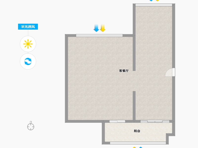 福建省-福州市-福清市金辉观澜云著-87.20-户型库-采光通风