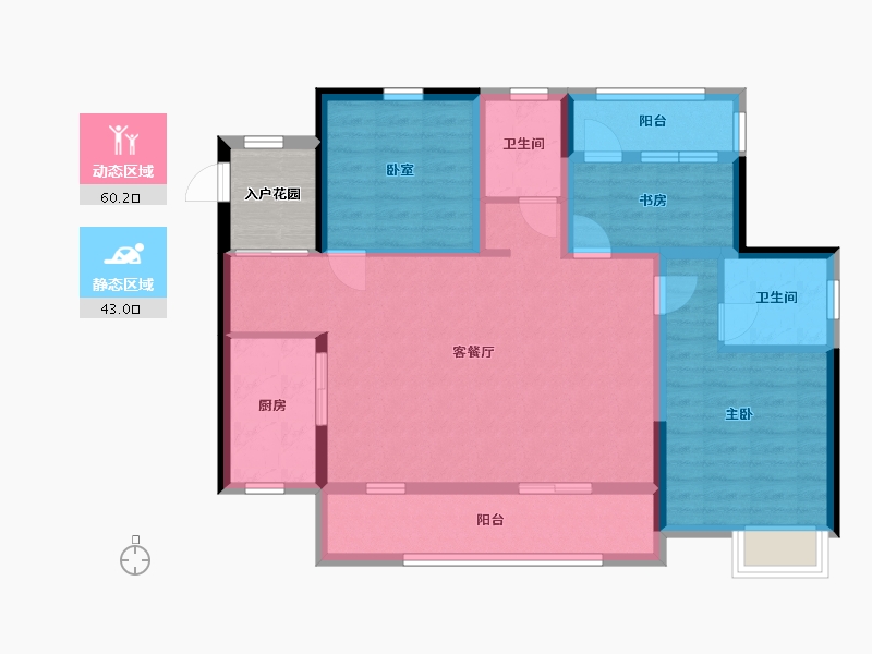 湖南省-怀化市-尚龙名苑-103.20-户型库-动静分区