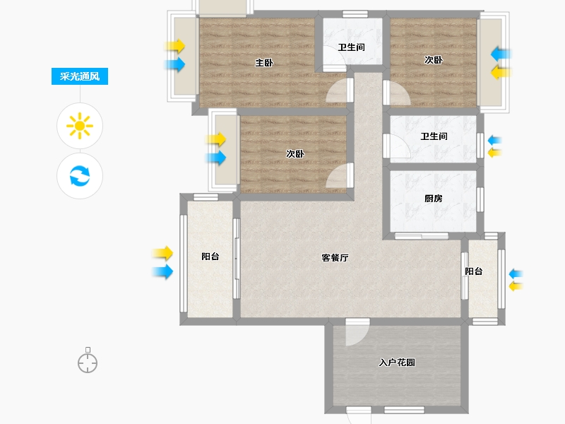 湖南省-株洲市-天玺湾-二期-99.20-户型库-采光通风