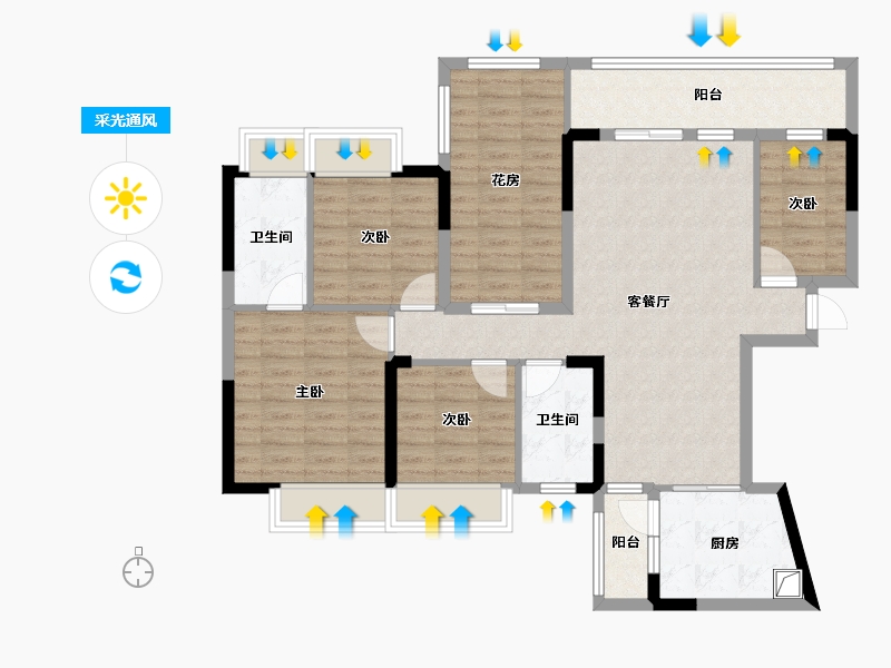 广东省-珠海市-荟雅名苑-10.40-户型库-采光通风