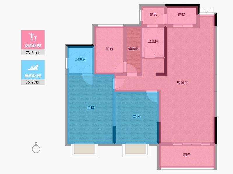 重庆-重庆市-龙轩大地-南区-102.14-户型库-动静分区