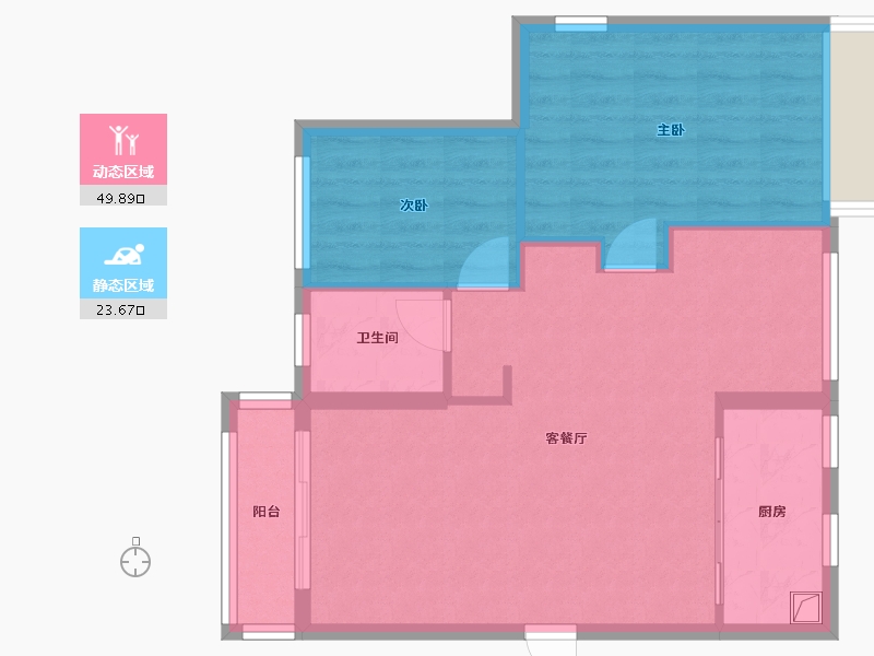 广东省-深圳市-益田假日府邸-72.00-户型库-动静分区