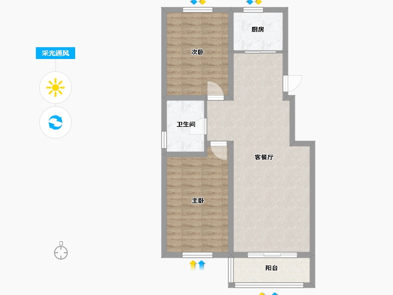 山西省-朔州市-怡和苑-79.20-户型库-采光通风