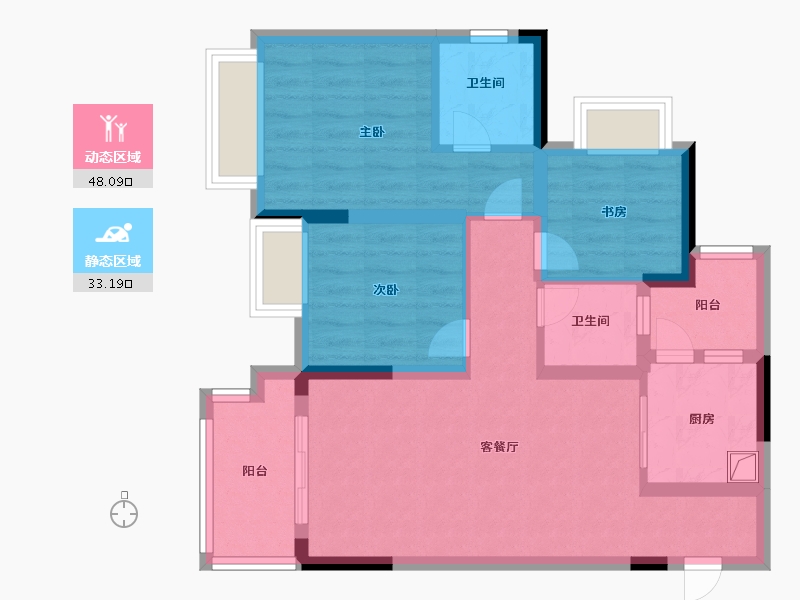 重庆-重庆市-海成天生别院-70.96-户型库-动静分区