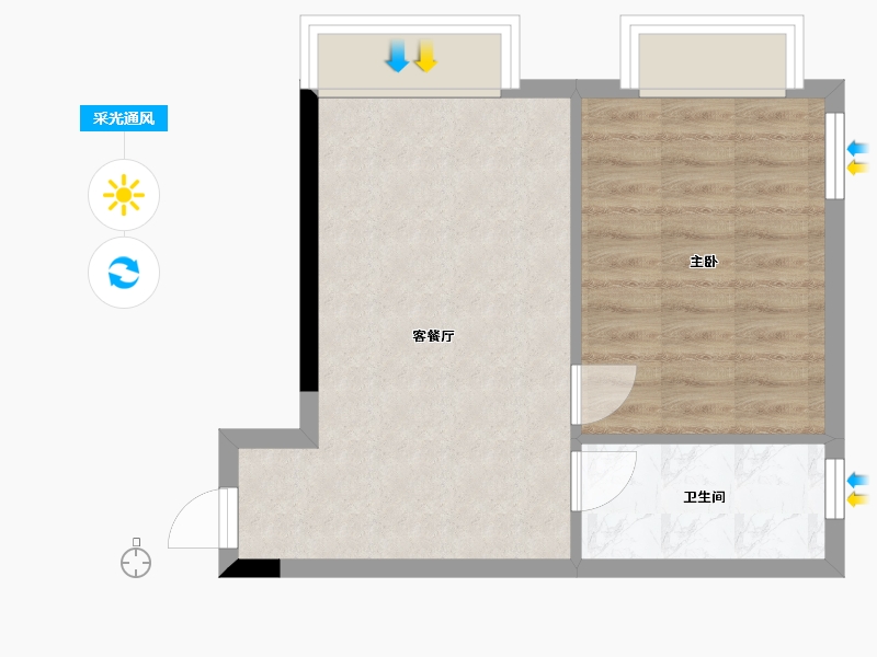 湖南省-长沙市-恒大清澜苑-46.36-户型库-采光通风