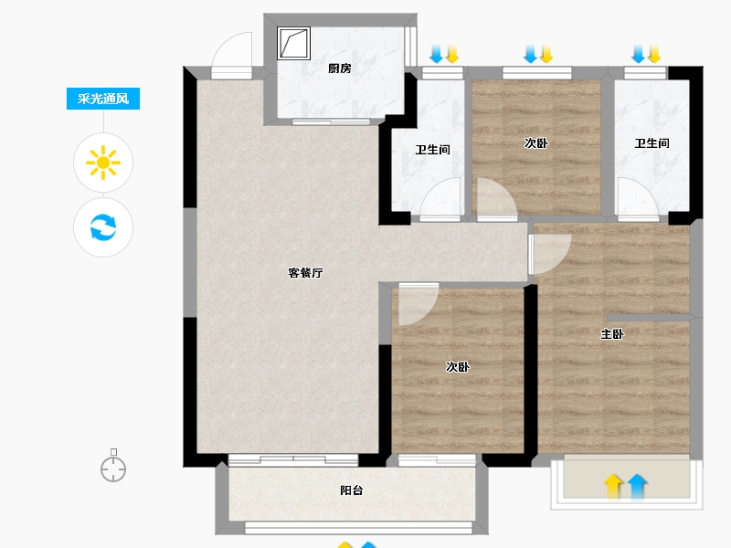 安徽省-宿州市-泗县绿城深蓝中心-85.60-户型库-采光通风