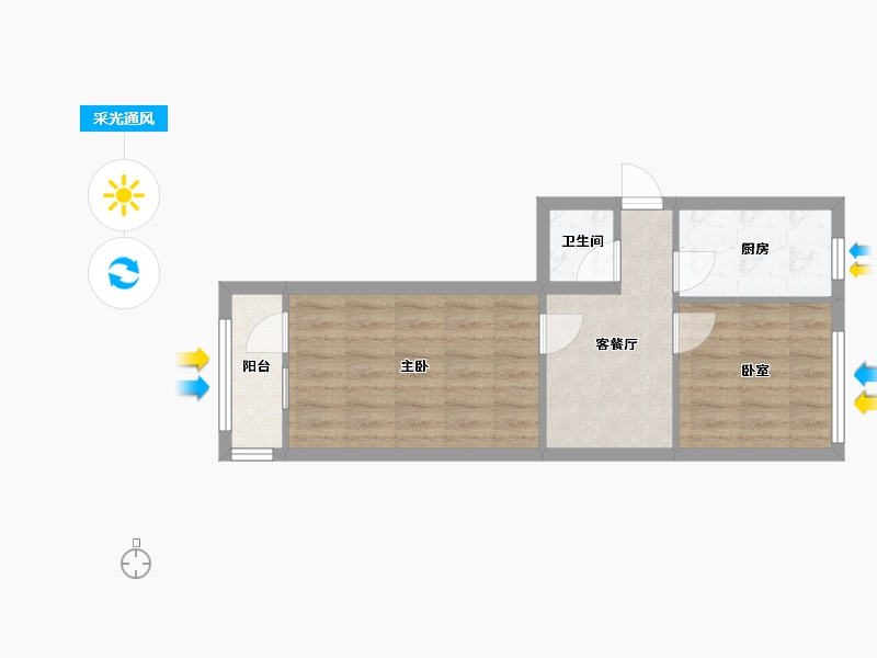 北京-北京市-石榴庄西街-53.00-户型库-采光通风