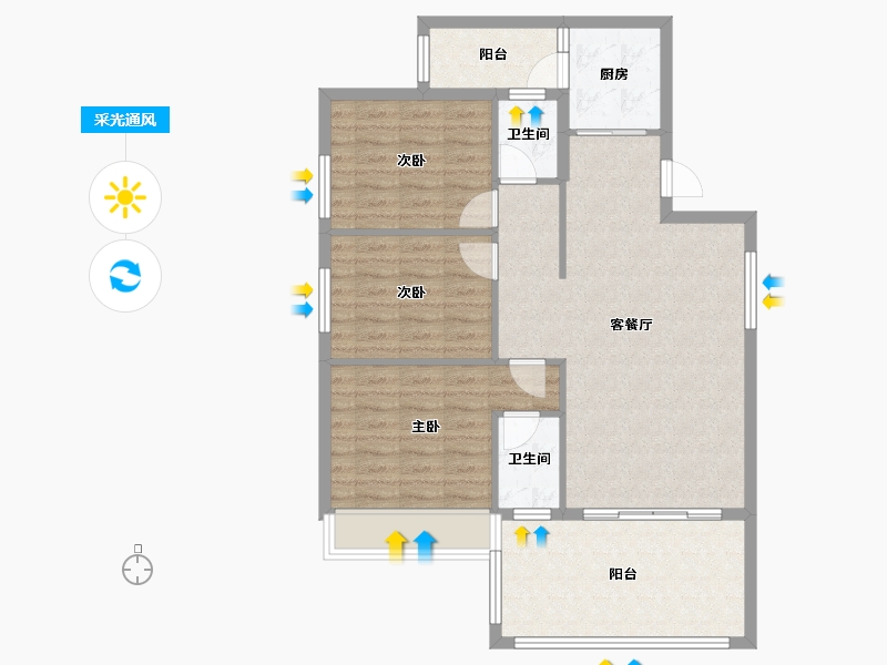 广西壮族自治区-贵港市-合富家园-86.06-户型库-采光通风