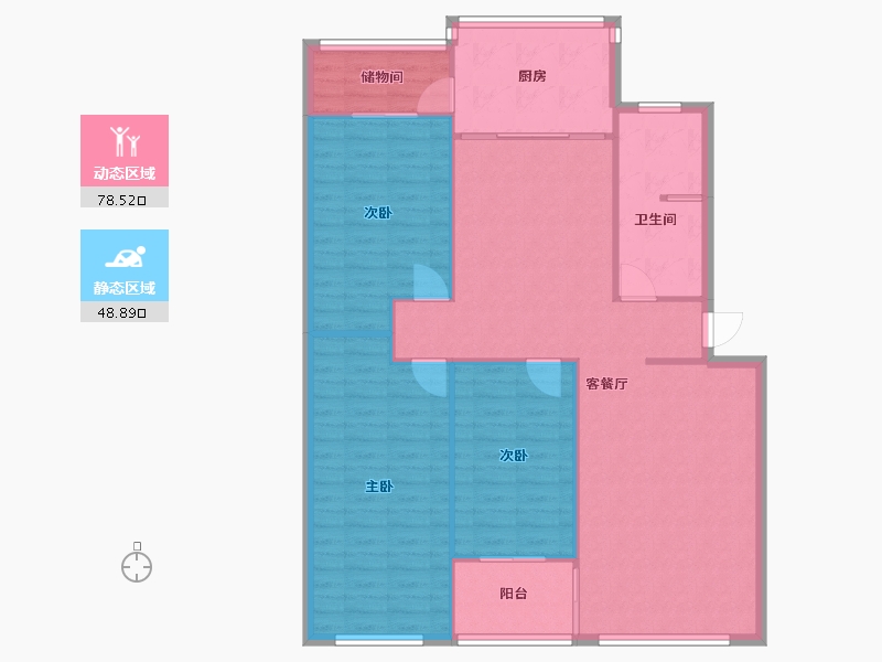 山东省-淄博市-般阳生活区西2区-144.00-户型库-动静分区