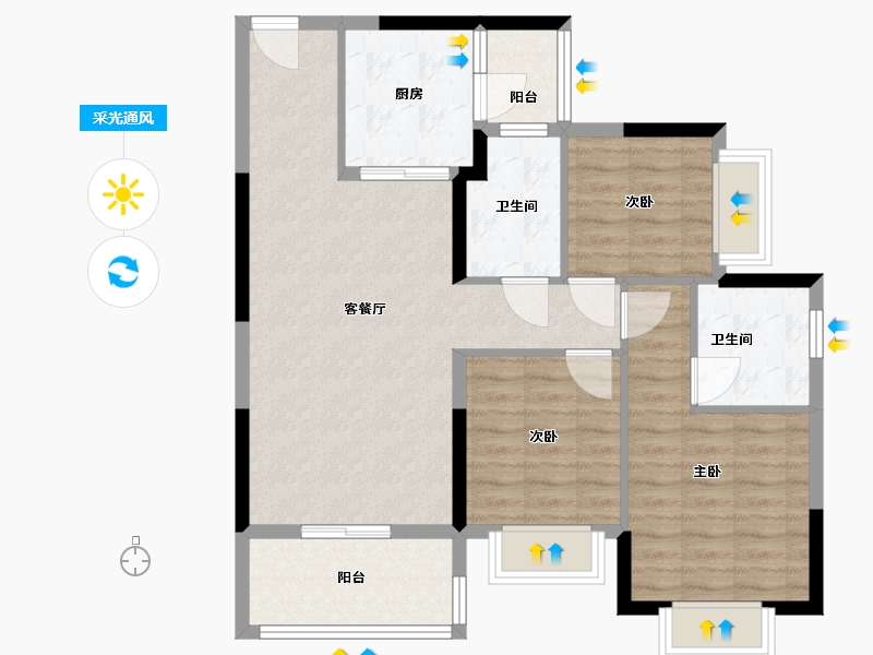 湖南省-岳阳市-恒大养生谷-88.84-户型库-采光通风