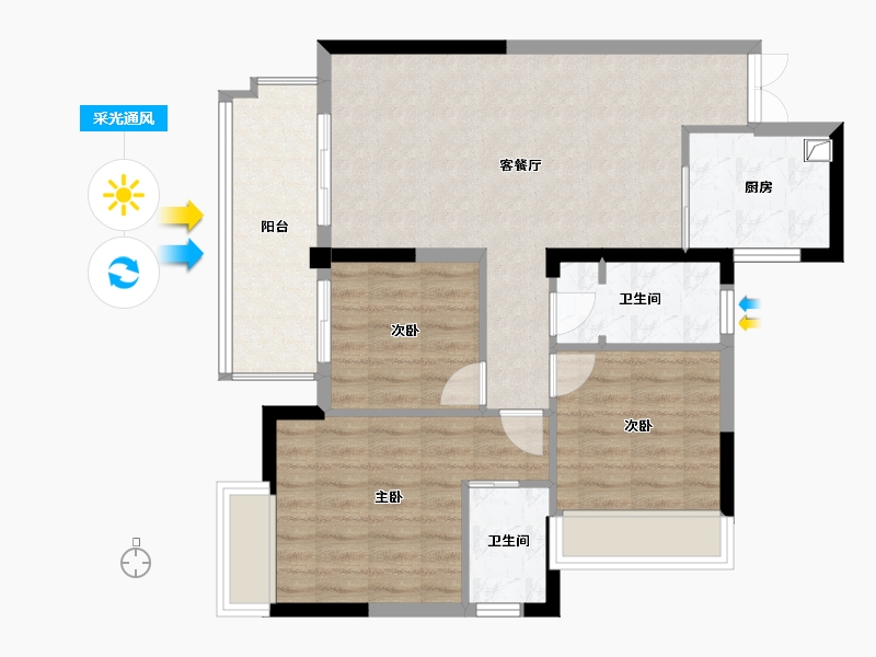 四川省-眉山市-置信丽都花园-84.56-户型库-采光通风