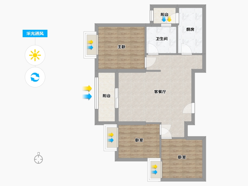 宁夏回族自治区-银川市-银川恒大城市小镇珺睿府-82.28-户型库-采光通风