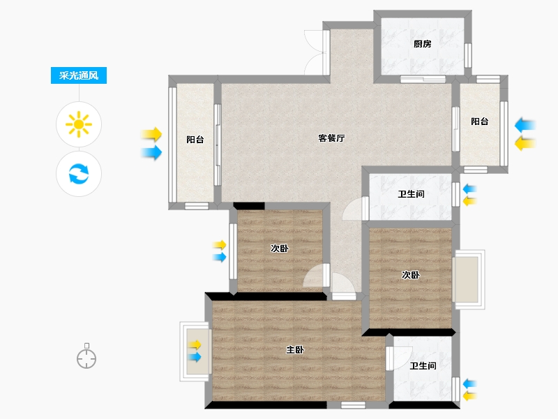 湖南省-怀化市-芸庐雅苑-95.20-户型库-采光通风