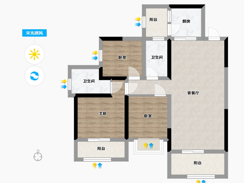 四川省-成都市-山水四季城-98.85-户型库-采光通风