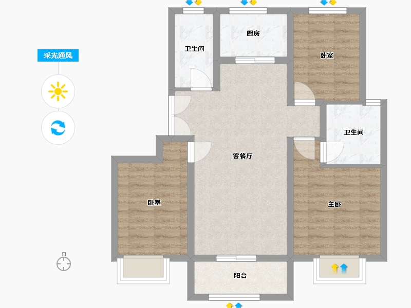 河北省-邯郸市-康翔·如意和园-95.20-户型库-采光通风