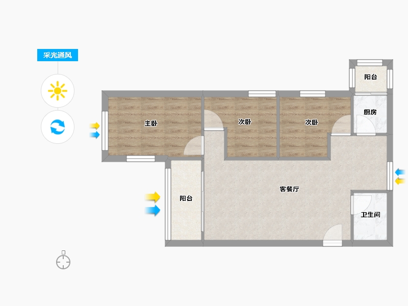 北京-北京市-园景西区-77.60-户型库-采光通风