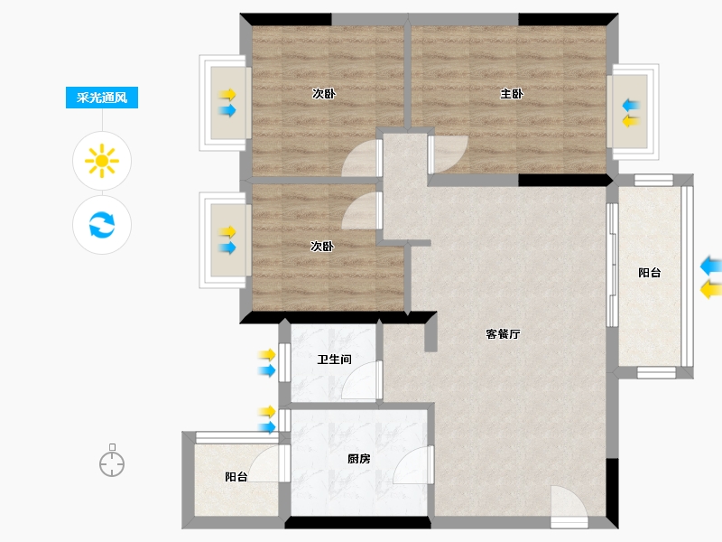 四川省-成都市-恒大御龙天峰-83.50-户型库-采光通风