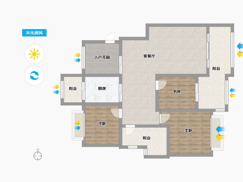 贵州省-六盘水市-山语城-112.00-户型库-采光通风