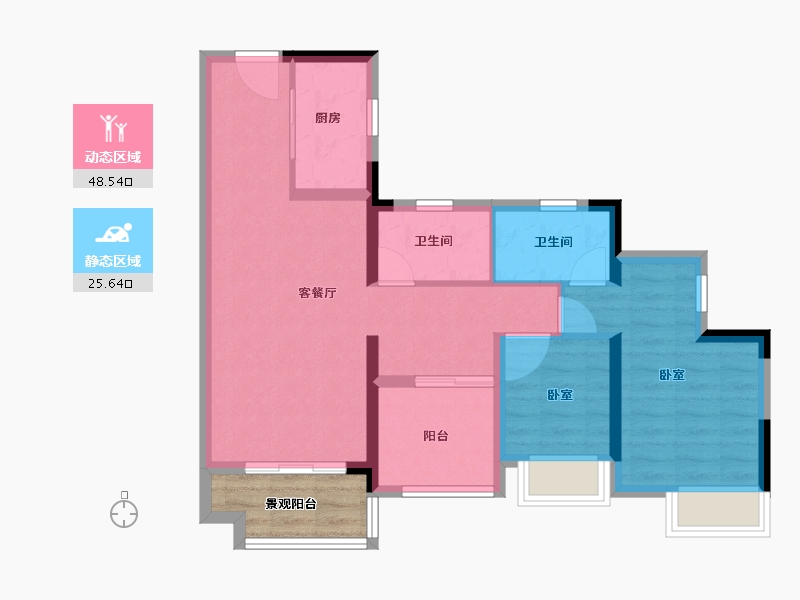 广东省-广州市-绿城·江府海棠-70.00-户型库-动静分区