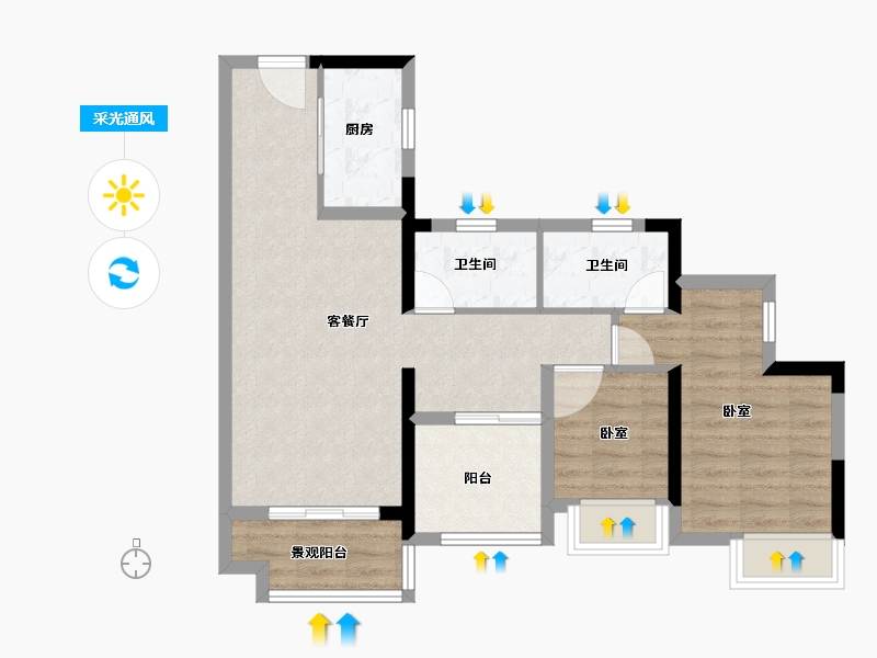 广东省-广州市-绿城·江府海棠-70.00-户型库-采光通风