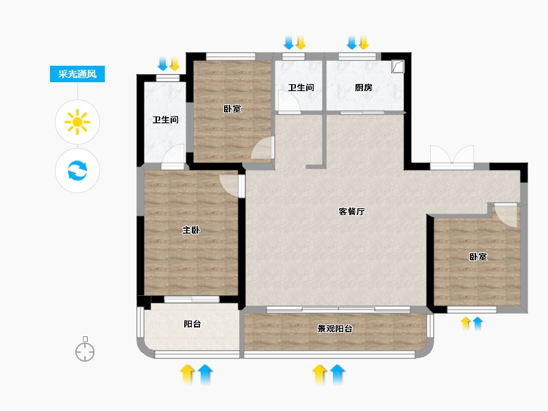 陕西省-西安市-鼎诚御峰里-103.17-户型库-采光通风