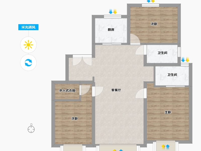 北京-北京市-鑫苑盛世天玺-99.45-户型库-采光通风